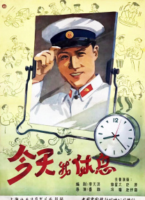 国内精品久久久久精品不卡